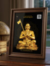 Photo Frame